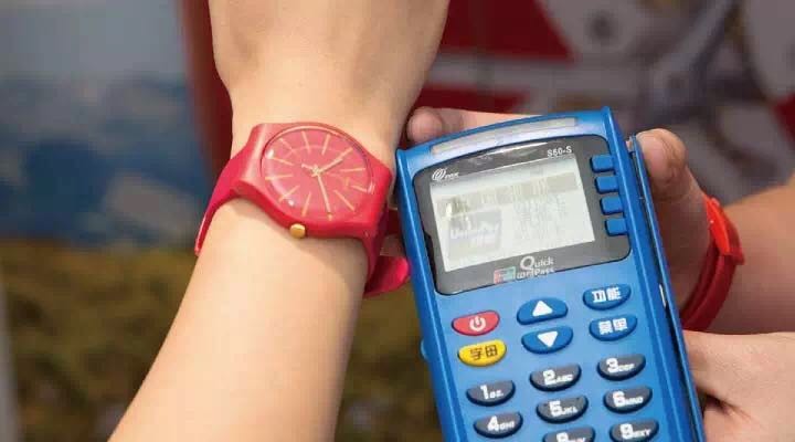 Swatch携手中国银联、交通银行共同合作推出首款支付腕表
