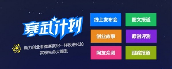 Fossil推新款智能手表Q54 Pilot：外观复古