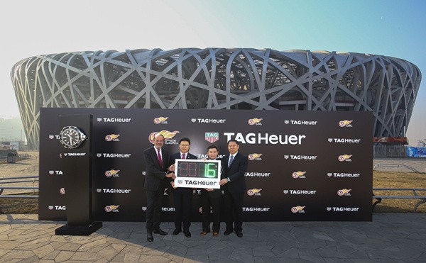 TAG Heuer泰格豪雅正式成为中国顶级足球赛事官方计时及官方腕表