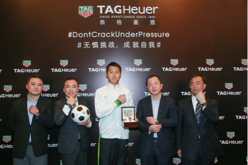 泰格豪雅开启足球主题全国巡展 首站杭州