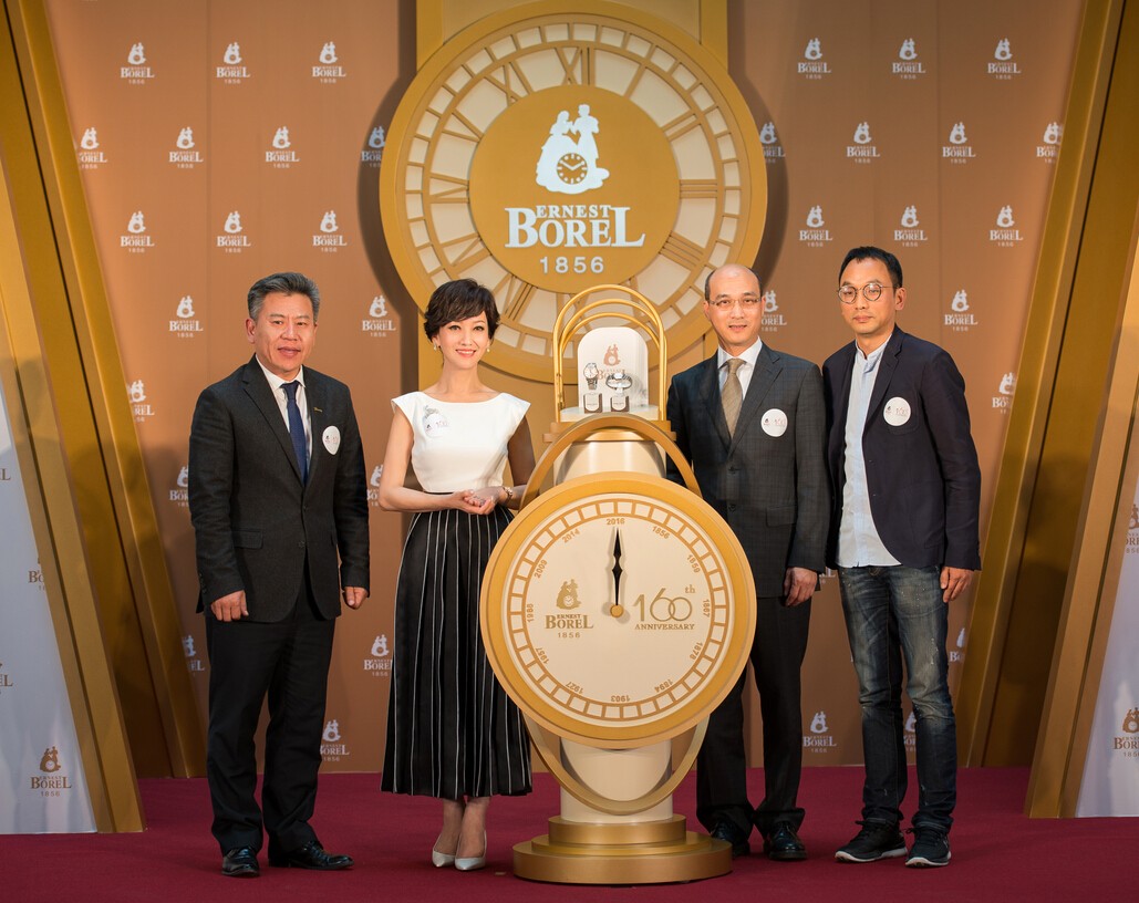 依波路160周年祖尔斯自动系列纪念腕表的上市揭幕