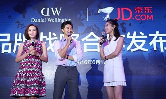 DW腕表与京东电商，正式开启“丹尼尔惠灵顿自营店”