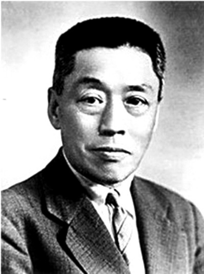 马衡（1881—1955）浙江鄞县人，字叔平，别署无咎、凡将斋主人