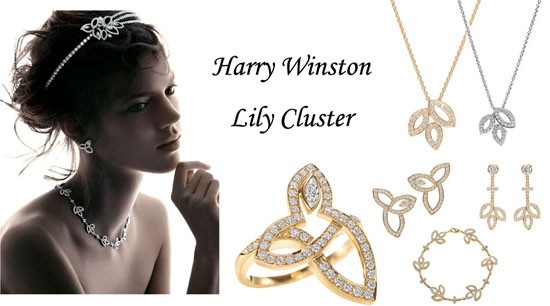 Harry Winston哈瑞温斯顿Lily Cluster系列