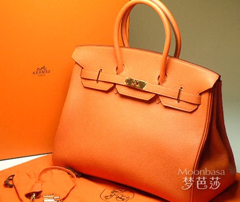 Hermes(爱马仕)