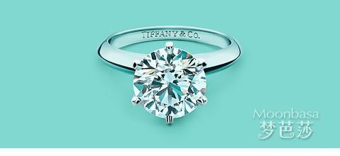 Tiffany圆形钻戒