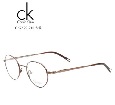 CK CK7122 男女通用 眼镜框 210古铜