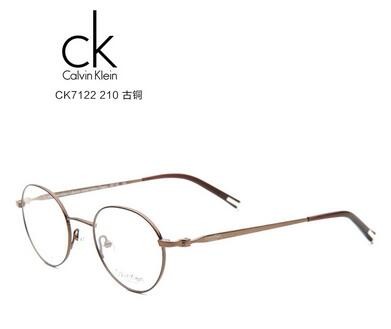 CK CK7122 男女通用 眼镜框 210古铜