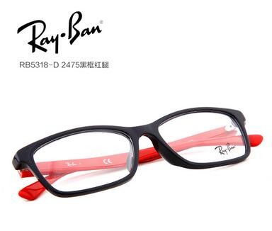 雷朋RB5318D2475休闲板材全框大码男女通用黑框红腿近视框架眼镜