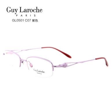 姬龙雪GL0501C07商务纯钛半框中码女士紫色近视框架眼镜
