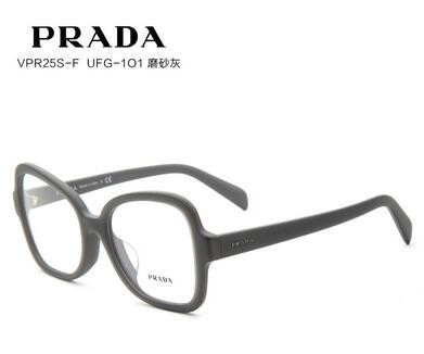 普拉达 VPR25S-F 女士 眼镜框 UFG-1O1磨砂灰