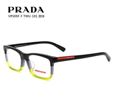 普拉达 VPS05F-F 男士 眼镜框 TWU-101黑绿