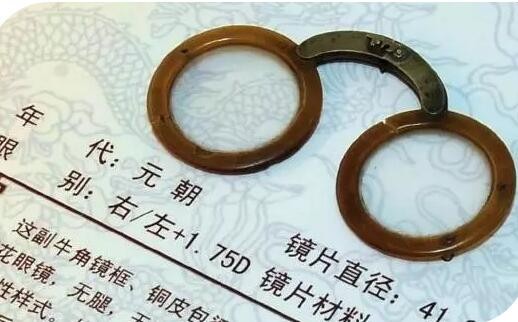眼镜的前生今世