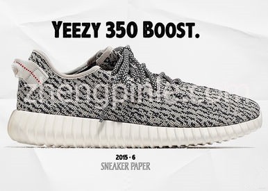 阿迪达斯Yeezy 350 Boost椰子鞋真假辨别教程