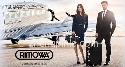 RIMOWA日默瓦拉杆箱真假辨别教程