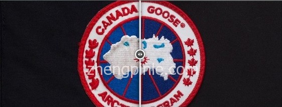 真假Canada Goose加拿大鹅的刺绣标志对比