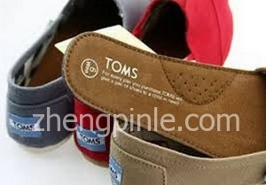 假的TOMS鞋垫可以取下