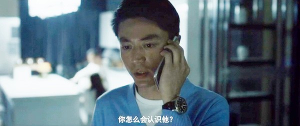IWC万国表飞行员系列腕表 悬疑大片《捉迷藏》主角霍建华、秦海璐戏里戏外的选择