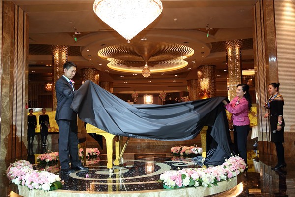 施坦威钢琴作品鉴赏会在北京朝林松源酒店盛大举行