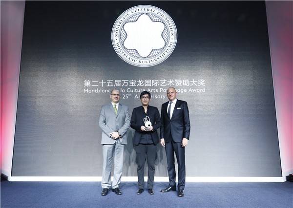 第二十五届万宝龙国际艺术赞助大奖于沪美术馆开启