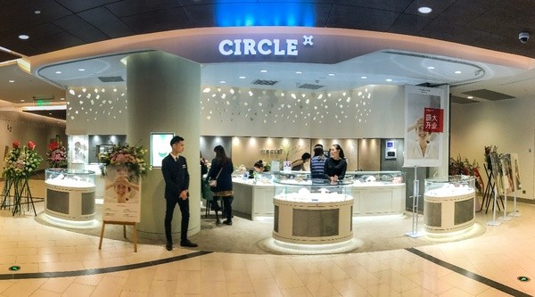 【图】CIRCLE珠宝于杭州嘉里中心店盛大开幕
