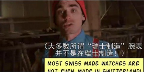 SWISS MAD 腕表视频截图,由亨利慕时CEO爱德华·梅朗亲自演绎