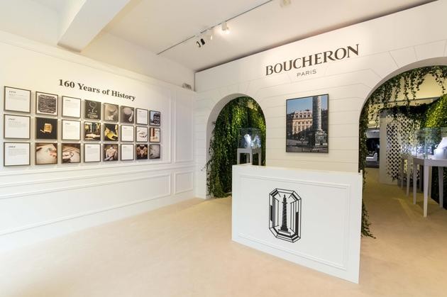 Boucheron宝诗龙品牌历史展区（2）