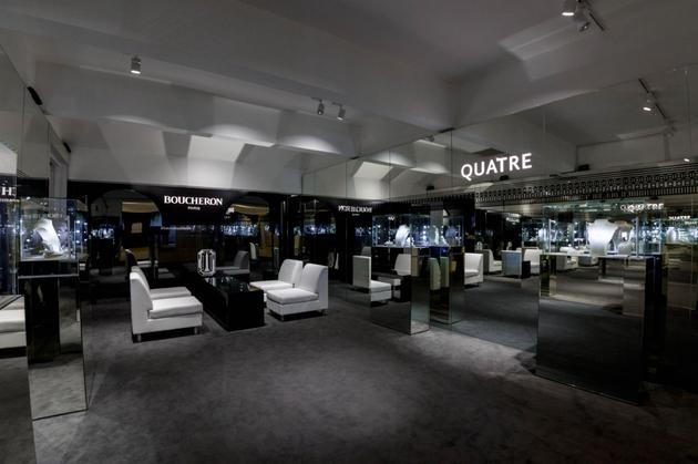 Boucheron宝诗龙Quatre系列展区