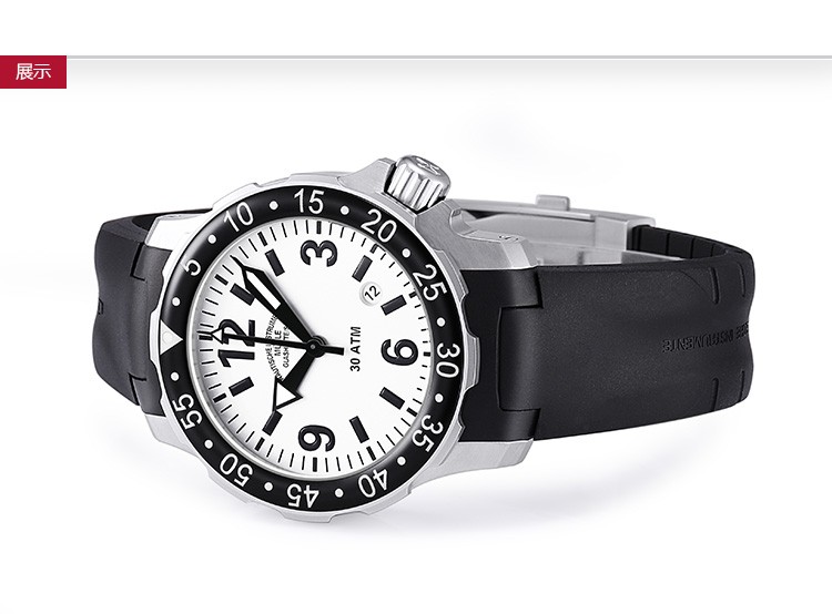 德国高级腕表品牌：格拉苏蒂·莫勒Muehle·Glashuette Nautical Wristwatches 航海系列 M1-28-45-KB 潜水机械男表