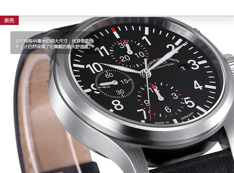 德国品牌：格拉苏蒂·莫勒 Muehle·Glashuette-Sporty Instrument Watches 运动系列 M1-37-74-LB 机械男表