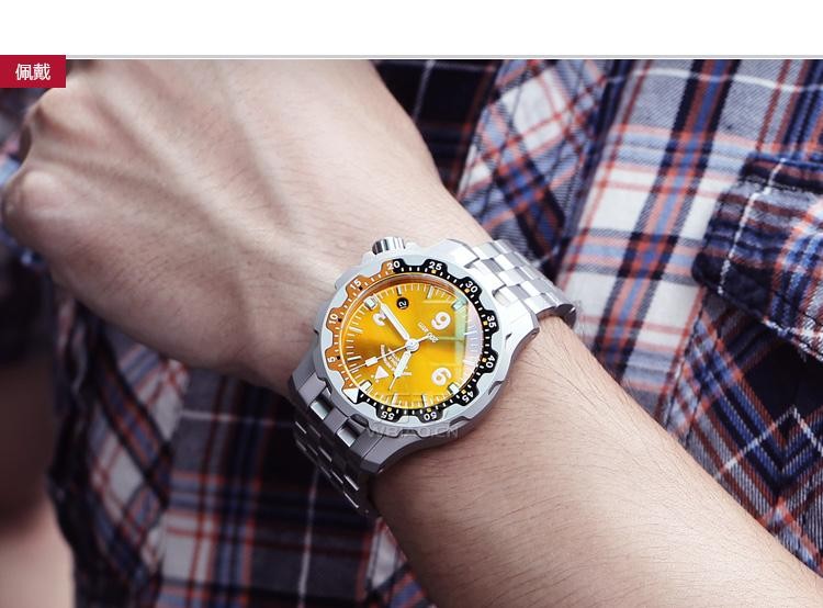 德国高级腕表品牌：格拉苏蒂·莫勒Muehle·Glashuette Nautical Wristwatches 航海系列 M1-28-87-MB 机械男表