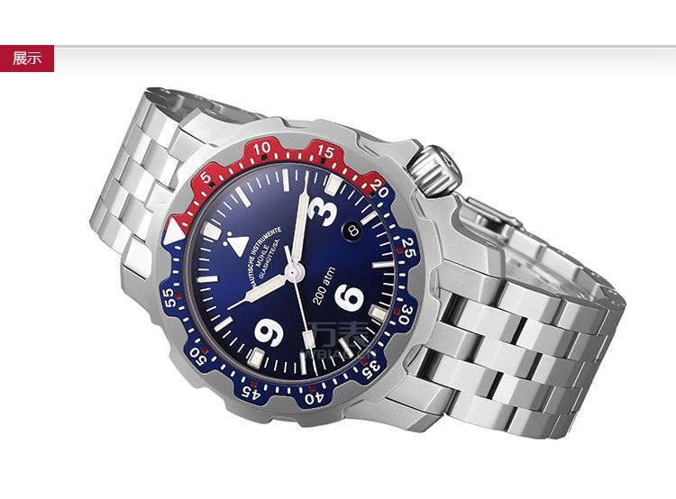 德国高级腕表品牌：格拉苏蒂·莫勒Muehle·Glashuette Nautical Wristwatches 航海系列 M1-28-82-MB 机械男表（已售