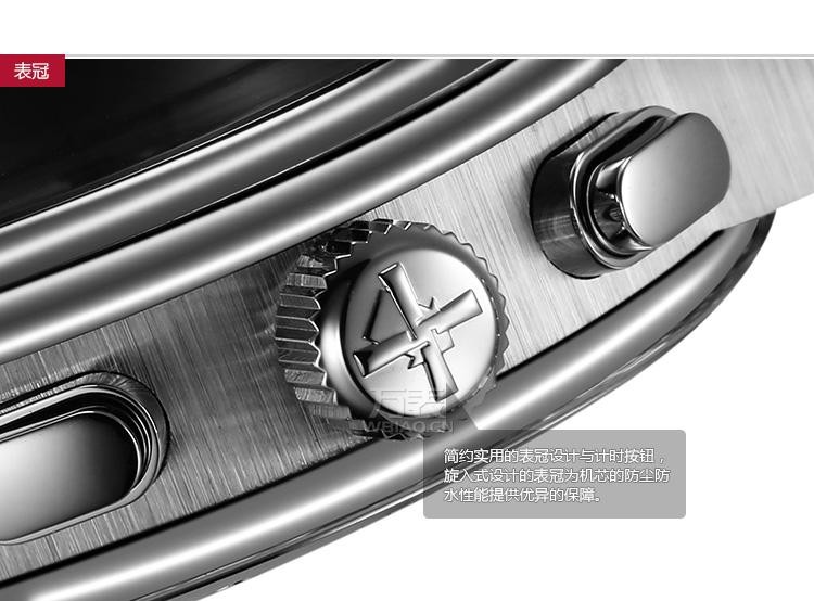 德国高级腕表品牌：格拉苏蒂·莫勒Muehle·Glashuette Classical Timepieces 经典系列-日耳曼时计 M1-30-95-MB 机械