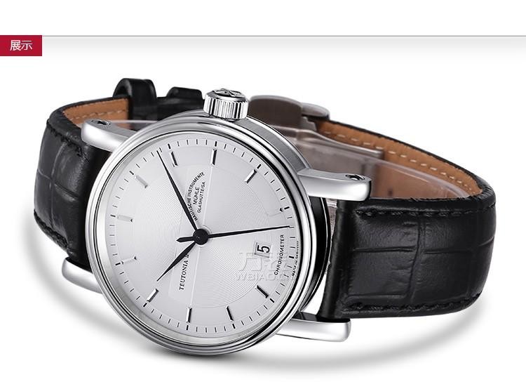 德国高级腕表品牌：格拉苏蒂·莫勒Muehle·Glashuette Classical Timepieces 经典系列-日耳曼时计 M1-30-45-LB、M